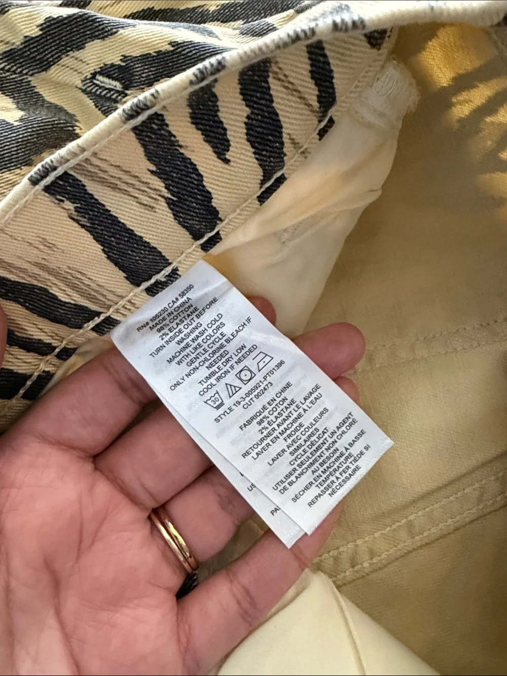 Current/Elliott The Ruby Crop in Natural Zebra Print jeans | Sz 24